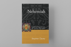 Nehemiah Commentary